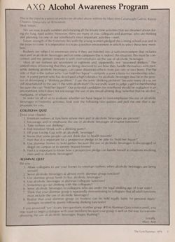 1978-1979_Vol_82 page 152.jpg